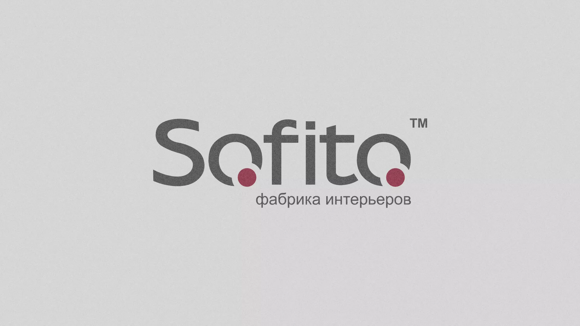 Создание сайта по натяжным потолкам для компании «Софито» в Лосино-Петровске